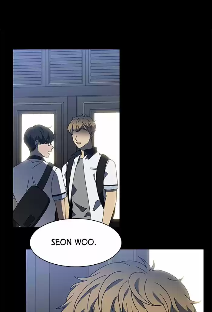 It’S Mine Chapter 47