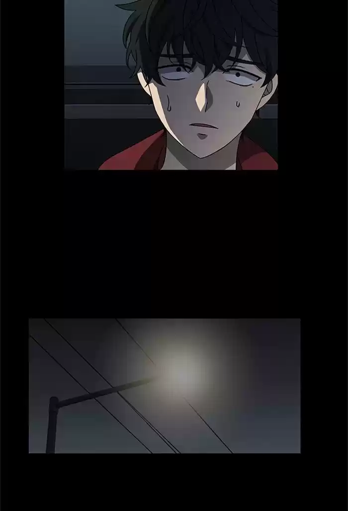 It’S Mine Chapter 47