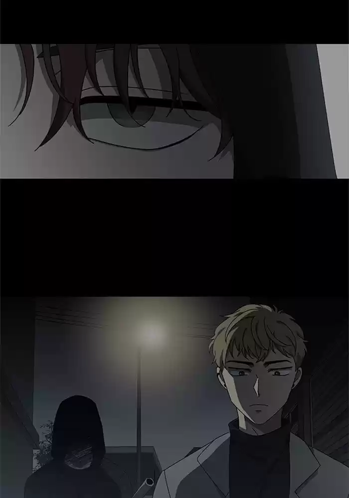 It’S Mine Chapter 47