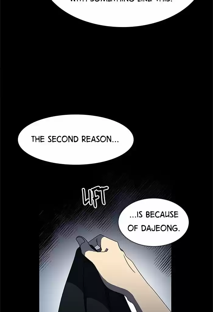 It’S Mine Chapter 47