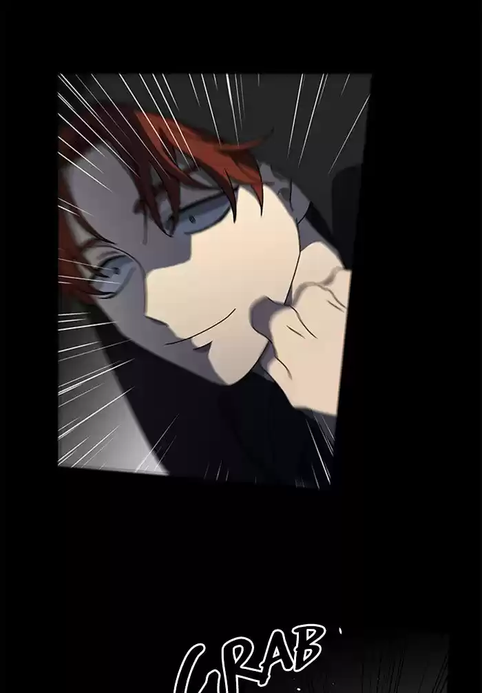 It’S Mine Chapter 47