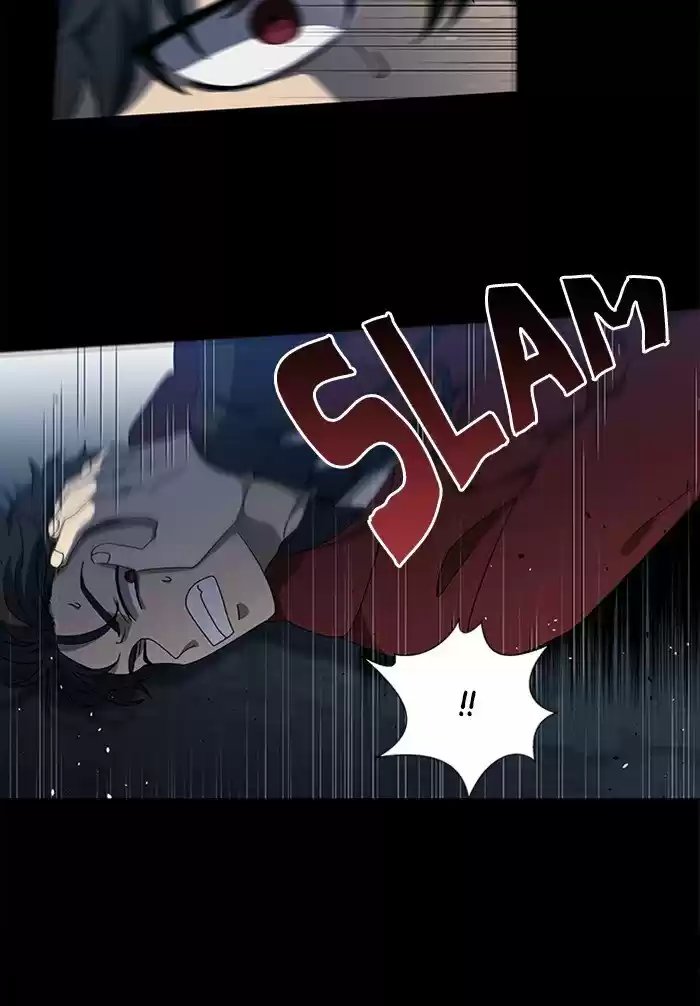 It’S Mine Chapter 47