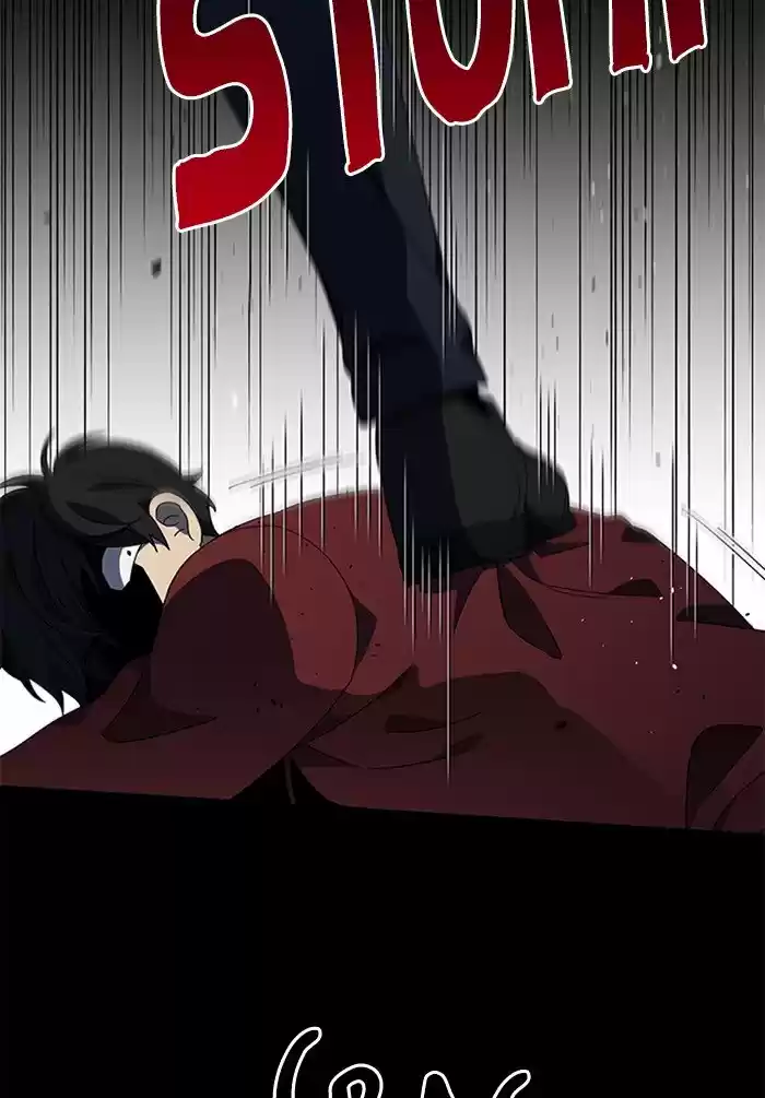 It’S Mine Chapter 47