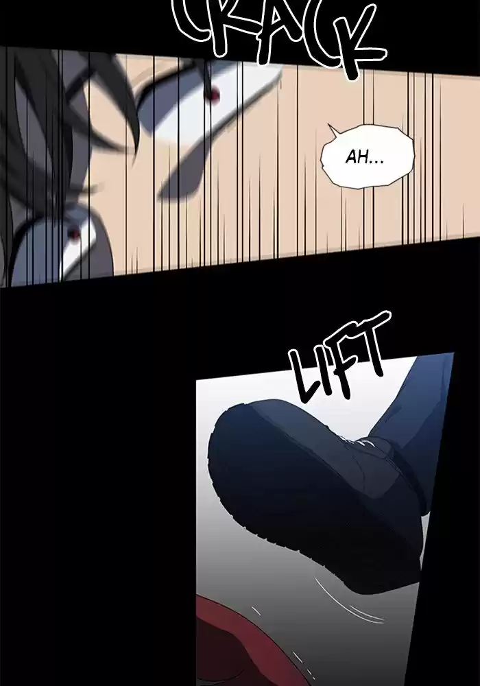 It’S Mine Chapter 47