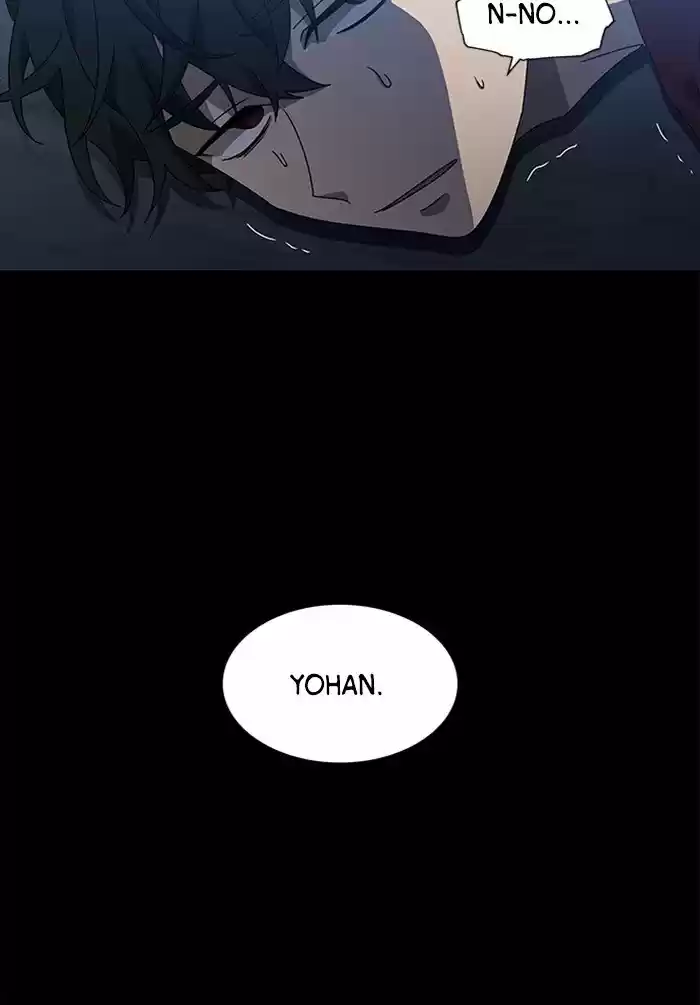 It’S Mine Chapter 47