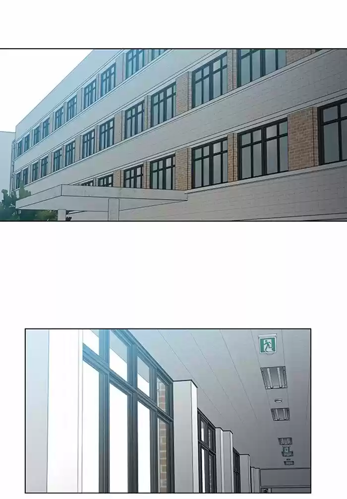 It’S Mine Chapter 47