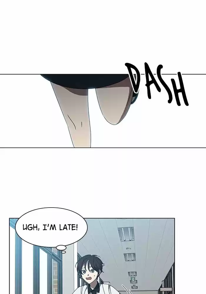 It’S Mine Chapter 47