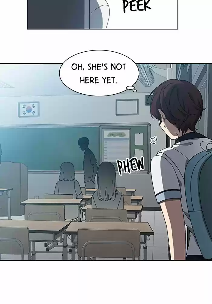 It’S Mine Chapter 47