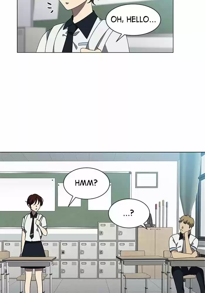 It’S Mine Chapter 47