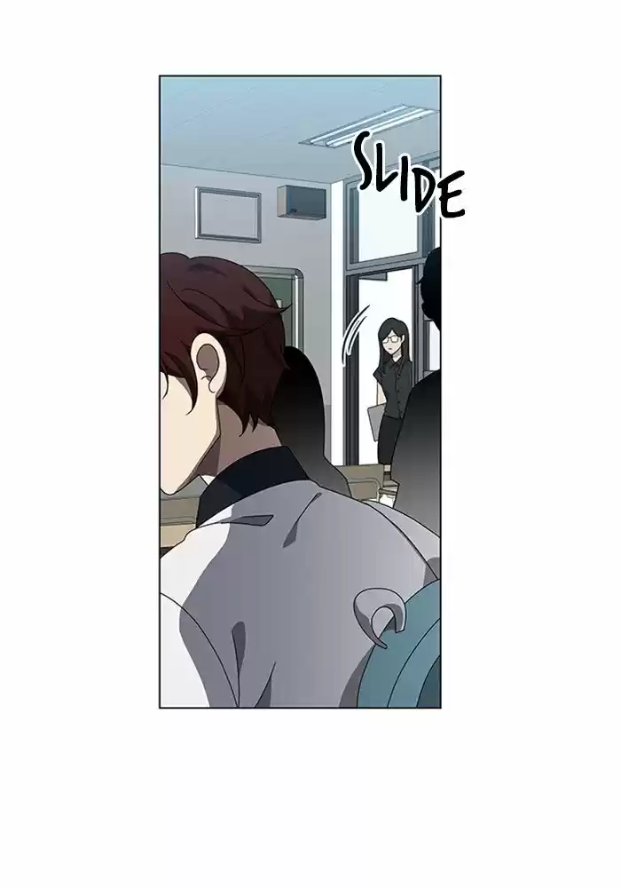 It’S Mine Chapter 47