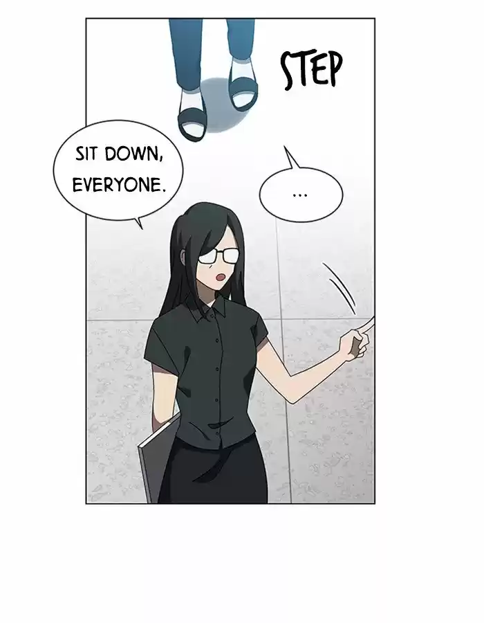 It’S Mine Chapter 47