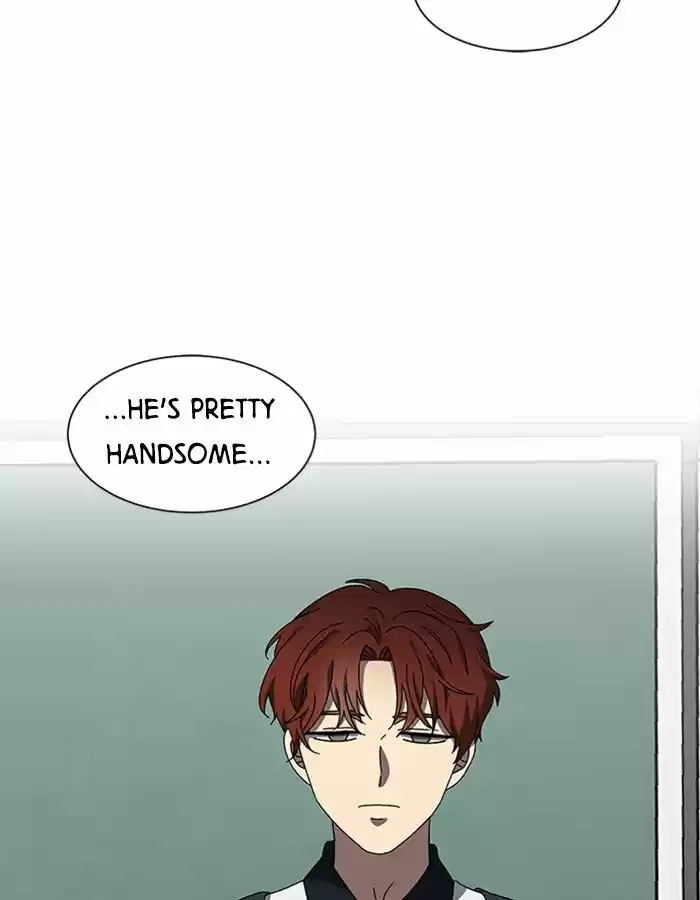 It’S Mine Chapter 47