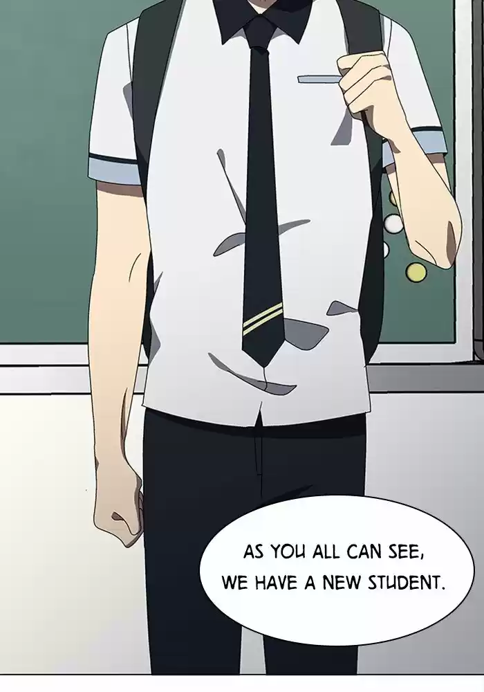 It’S Mine Chapter 47