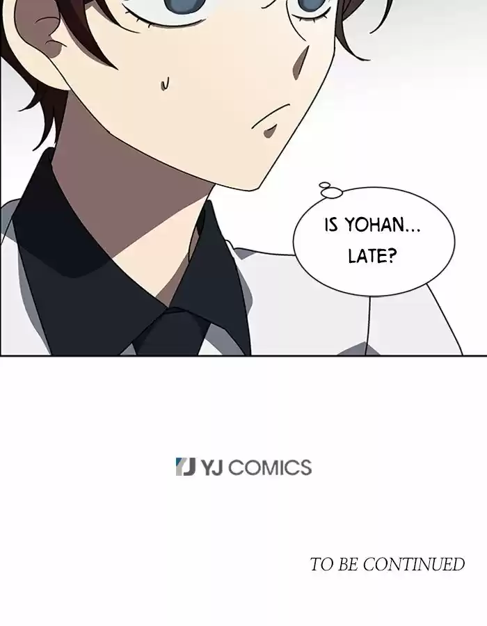 It’S Mine Chapter 47