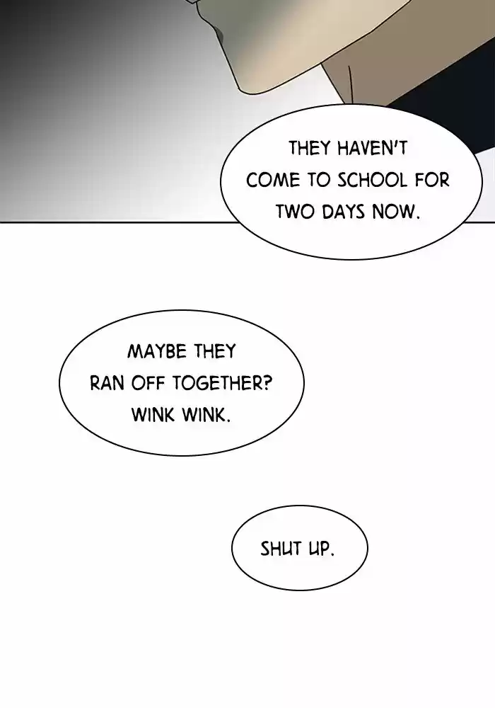 It’S Mine Chapter 48