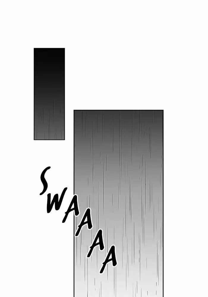 It’S Mine Chapter 48