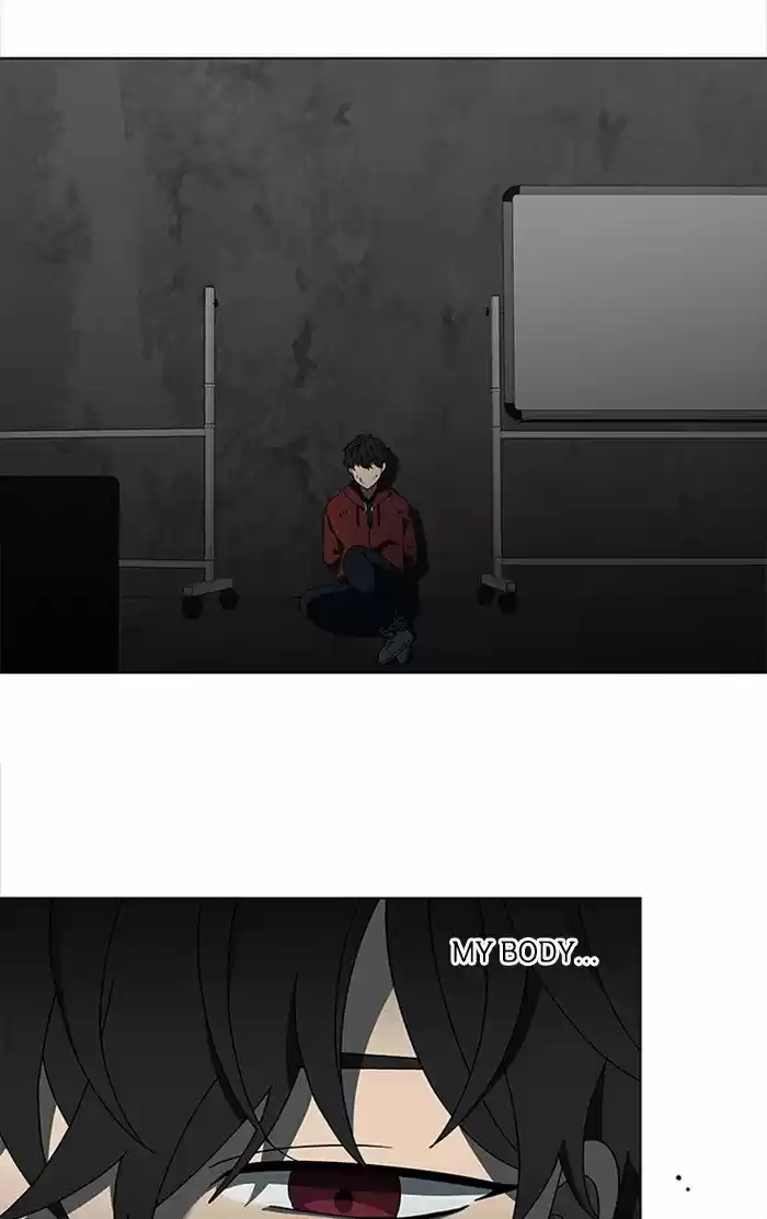 It’S Mine Chapter 48