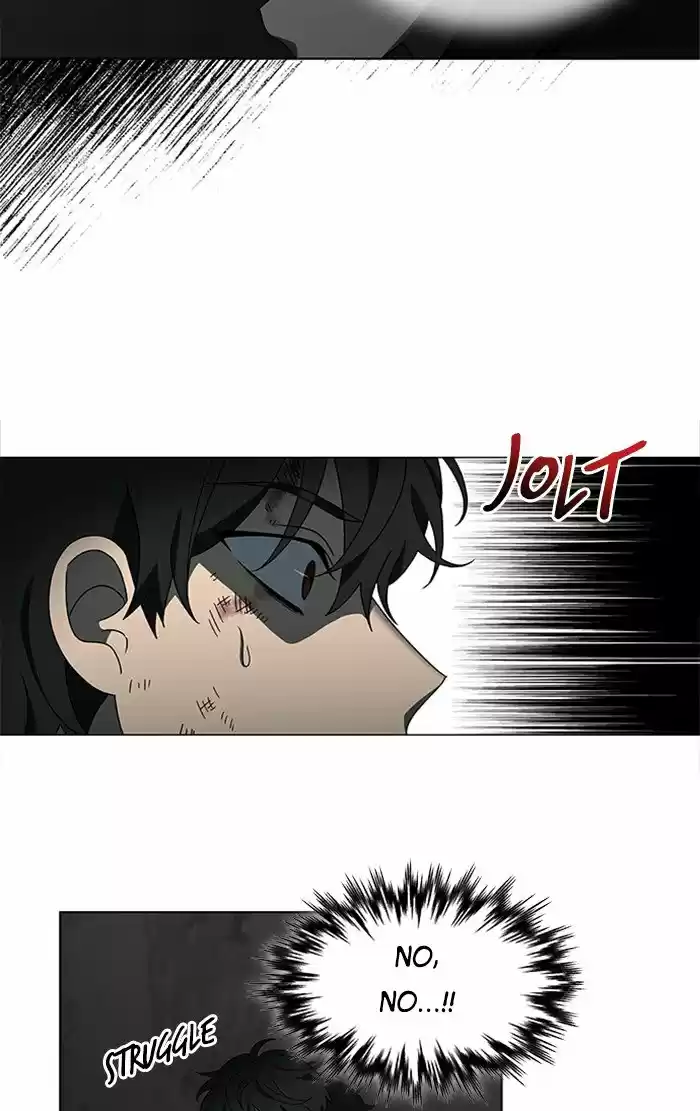 It’S Mine Chapter 48