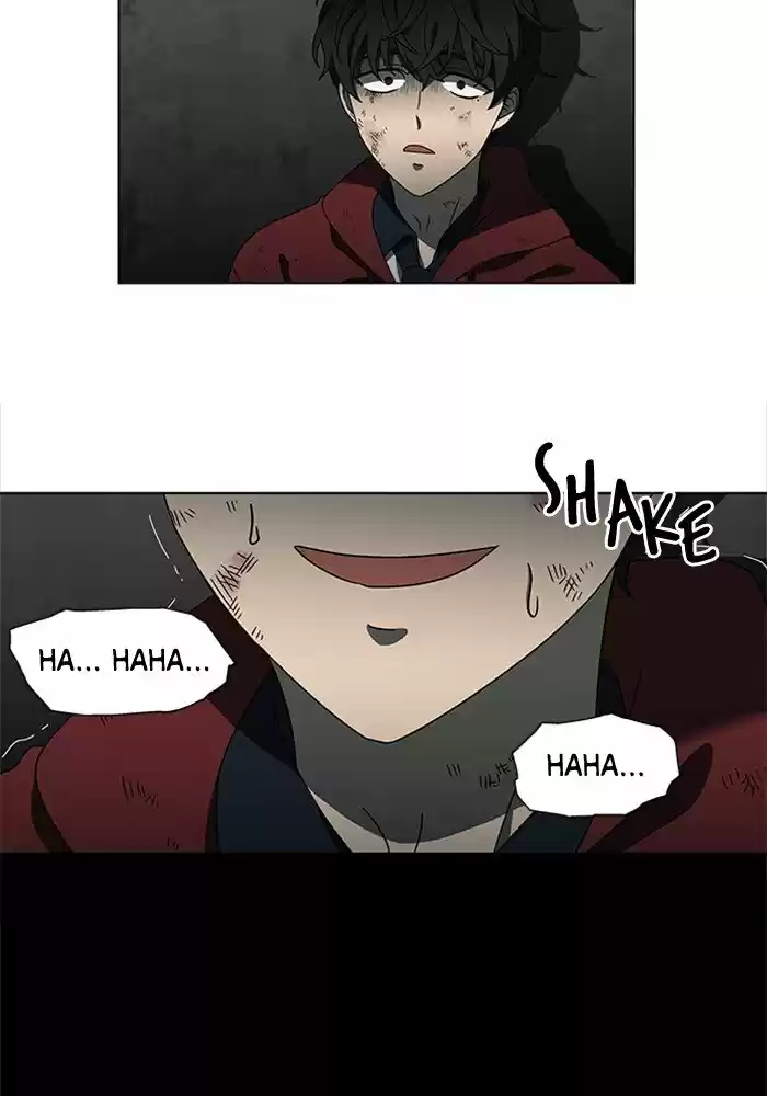 It’S Mine Chapter 48