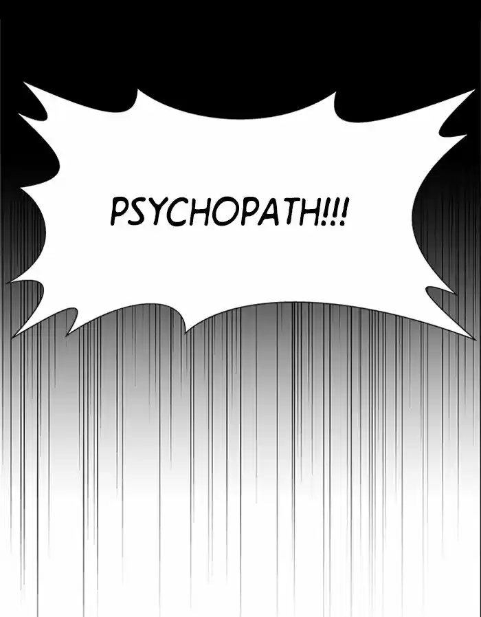 It’S Mine Chapter 48