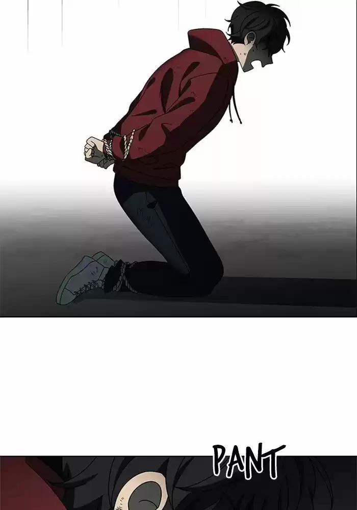 It’S Mine Chapter 48