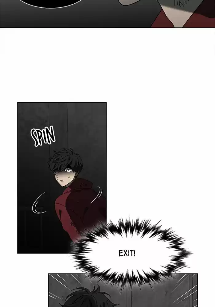 It’S Mine Chapter 48