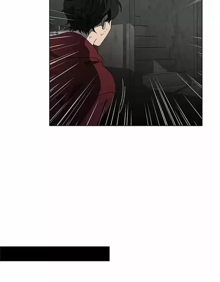 It’S Mine Chapter 48