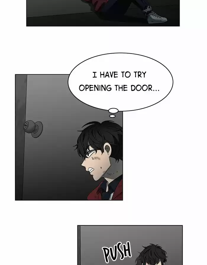 It’S Mine Chapter 48