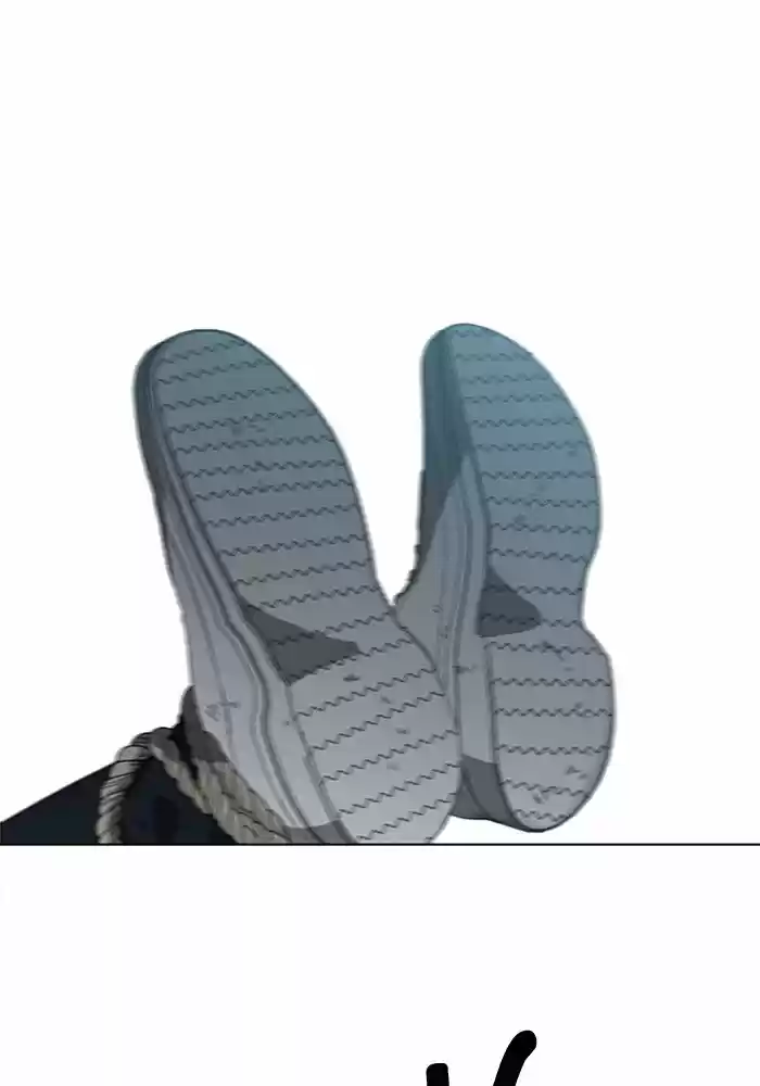 It’S Mine Chapter 48