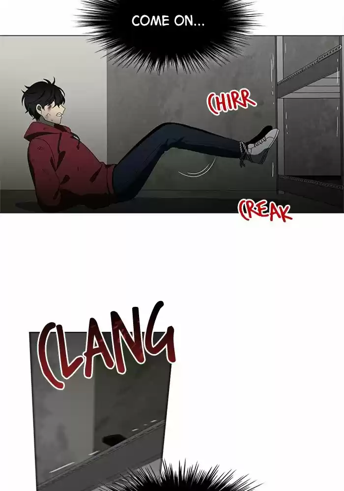 It’S Mine Chapter 48