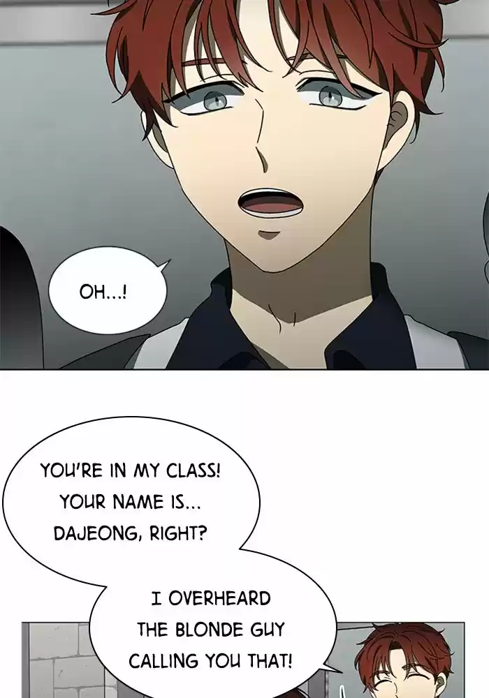 It’S Mine Chapter 48