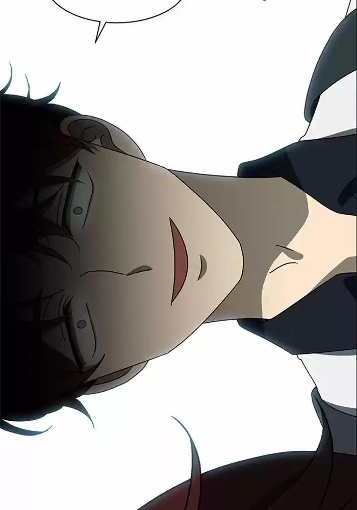 It’S Mine Chapter 48