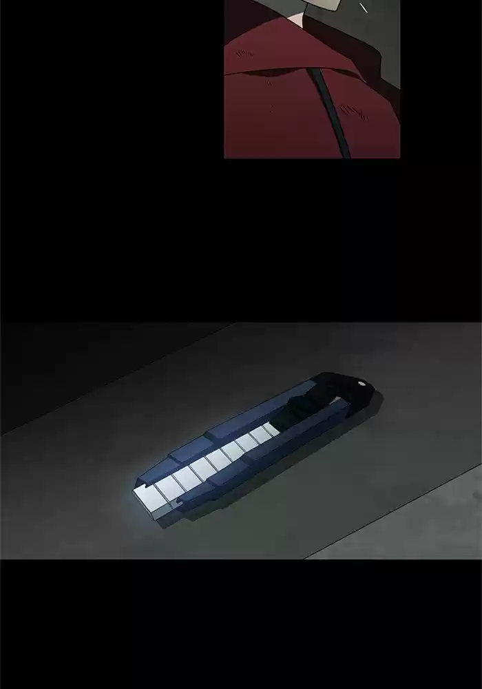 It’S Mine Chapter 48