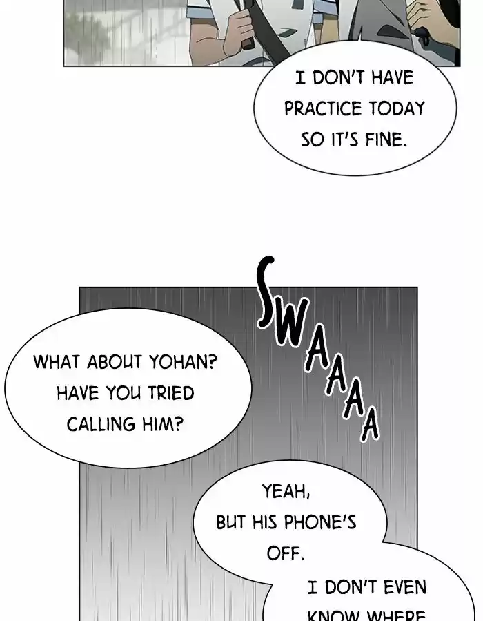 It’S Mine Chapter 49