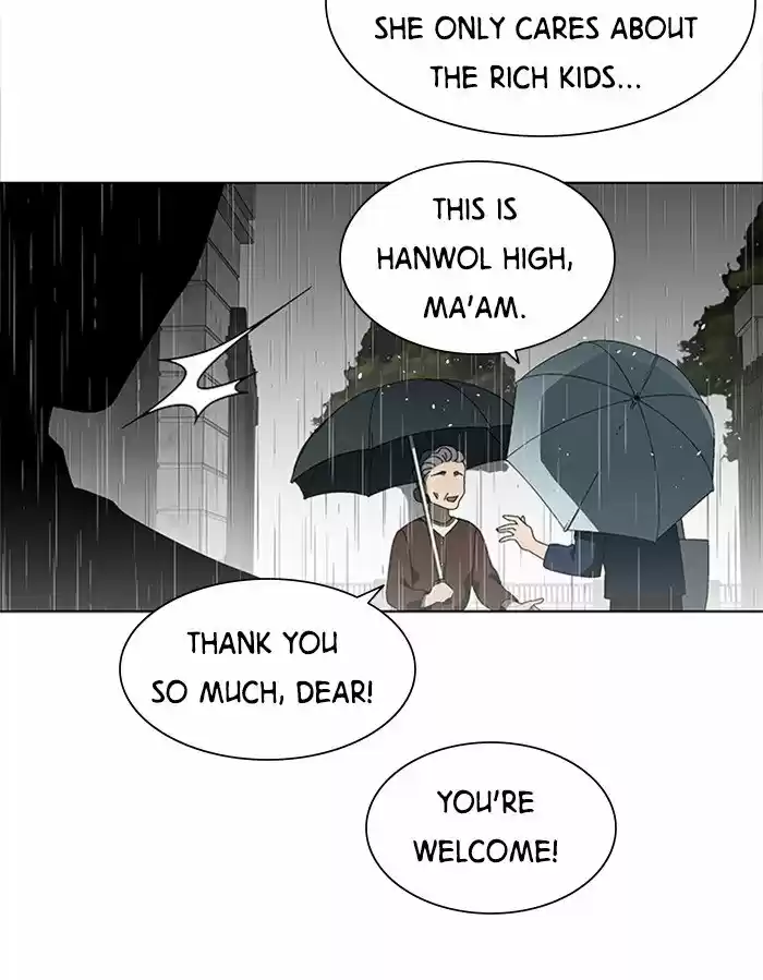 It’S Mine Chapter 49