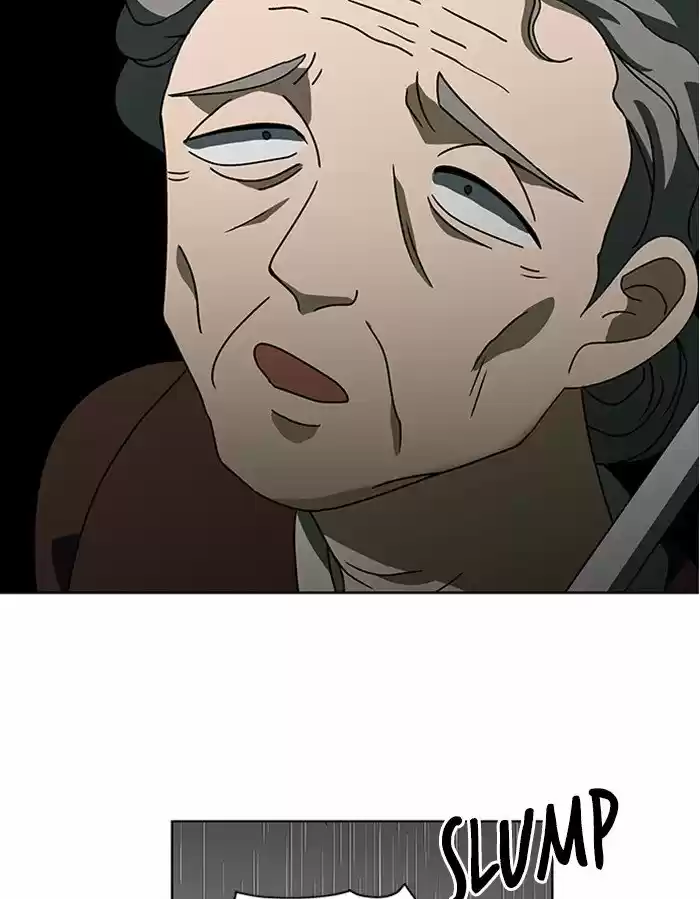 It’S Mine Chapter 49