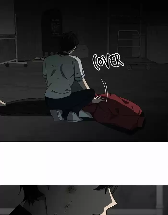 It’S Mine Chapter 49