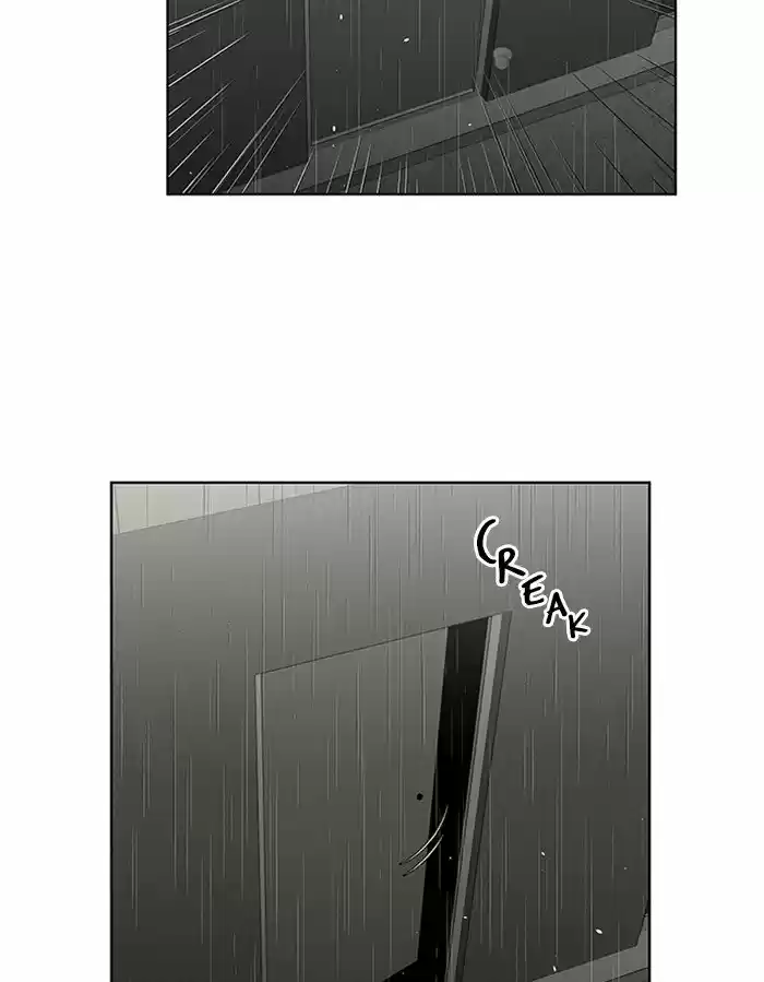 It’S Mine Chapter 49