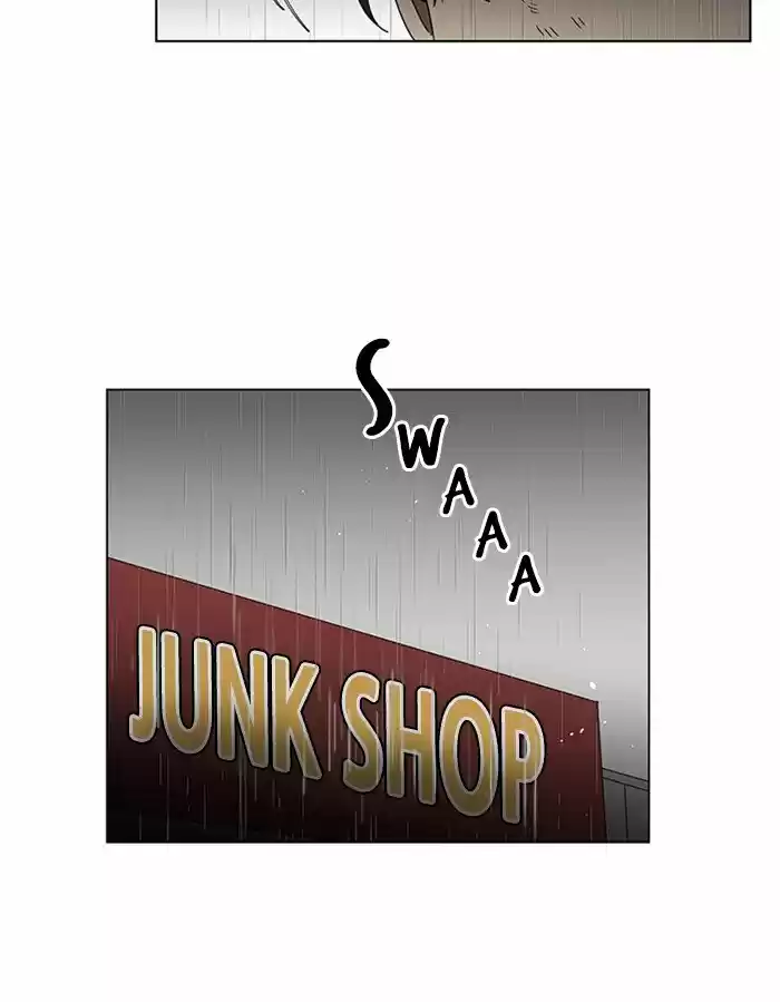 It’S Mine Chapter 49