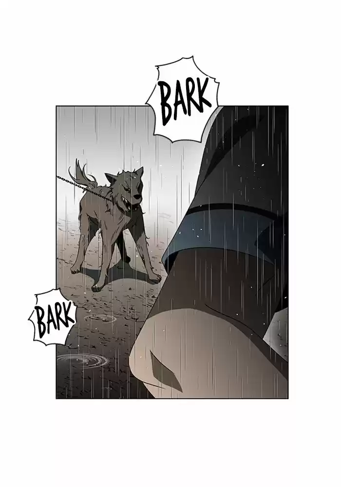 It’S Mine Chapter 49