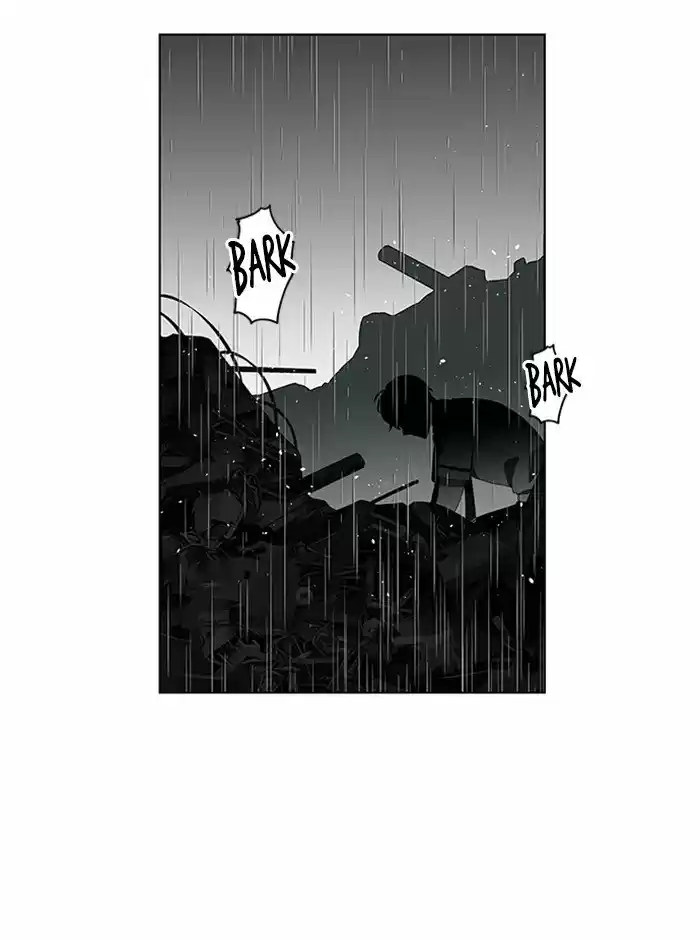 It’S Mine Chapter 49