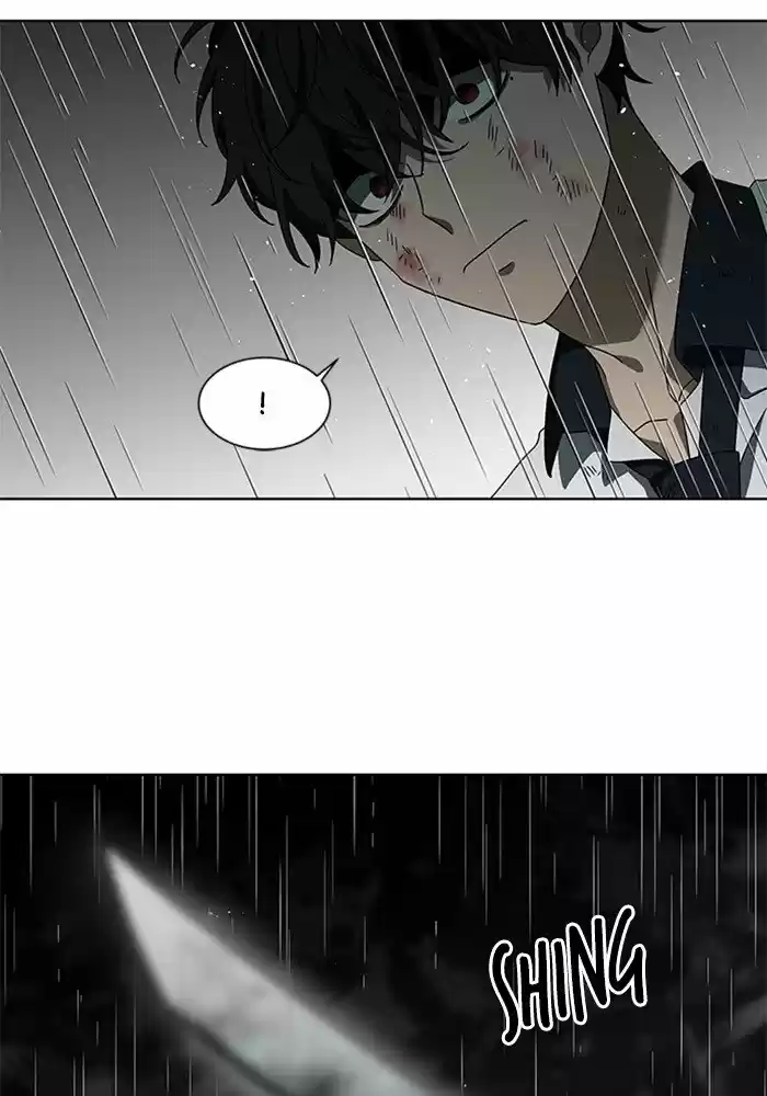 It’S Mine Chapter 49