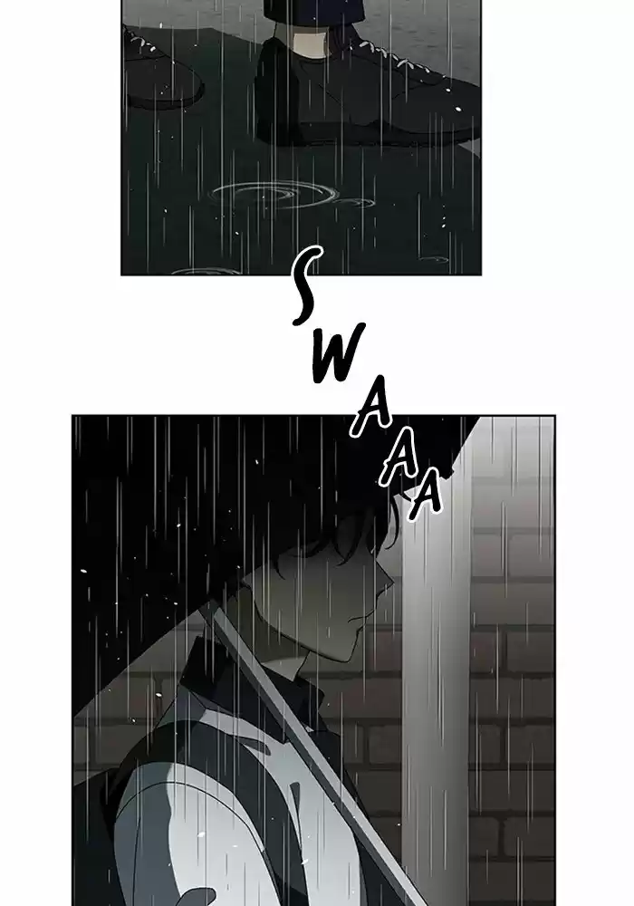 It’S Mine Chapter 49