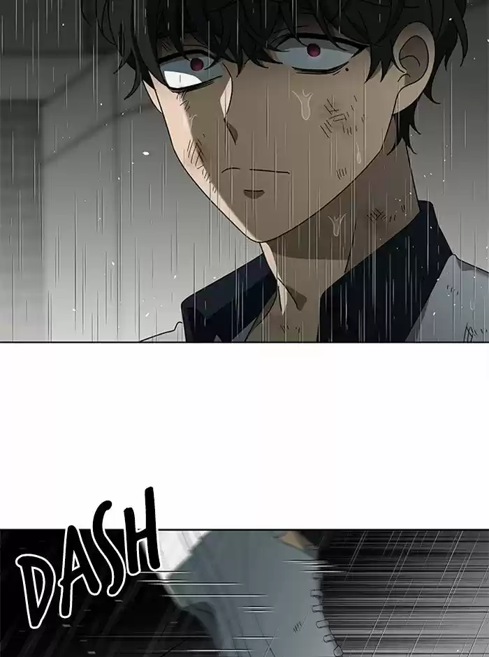 It’S Mine Chapter 49