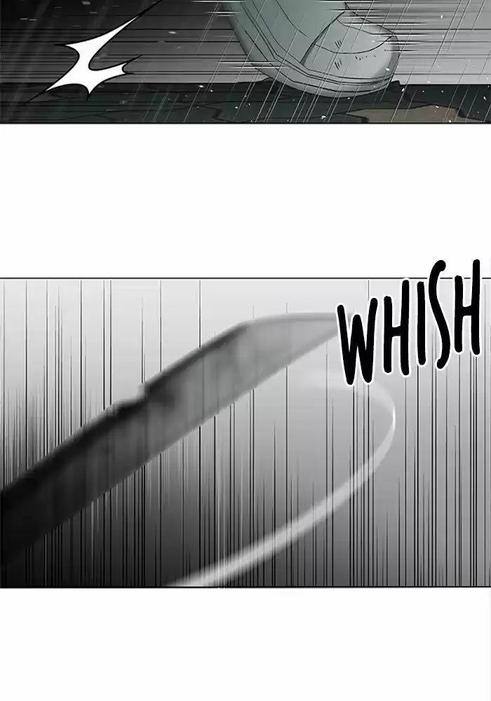 It’S Mine Chapter 49