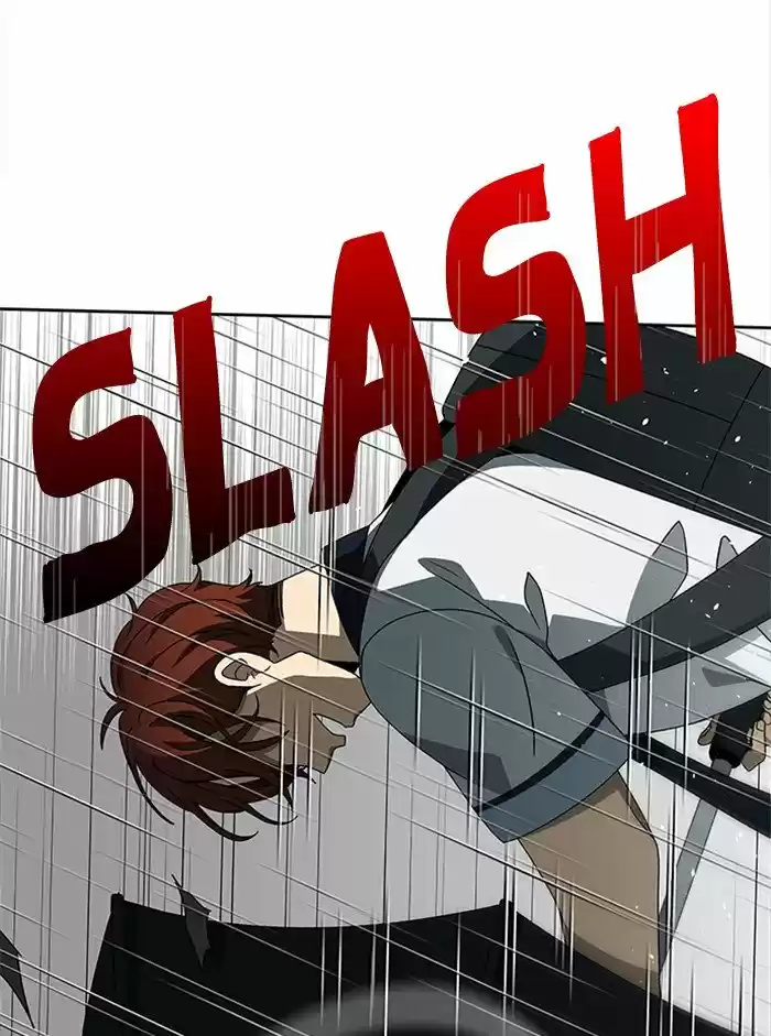 It’S Mine Chapter 49