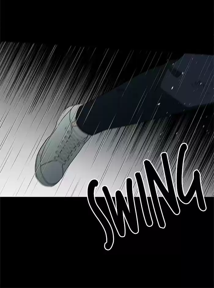 It’S Mine Chapter 49