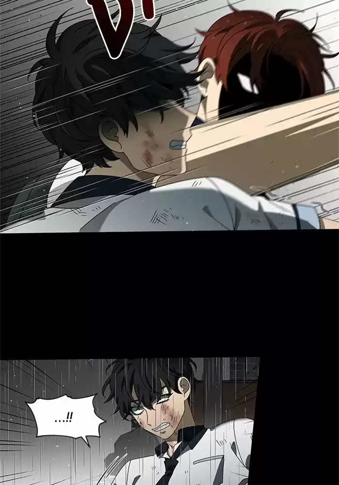 It’S Mine Chapter 49