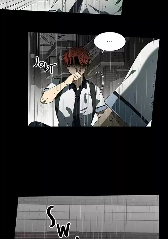 It’S Mine Chapter 49