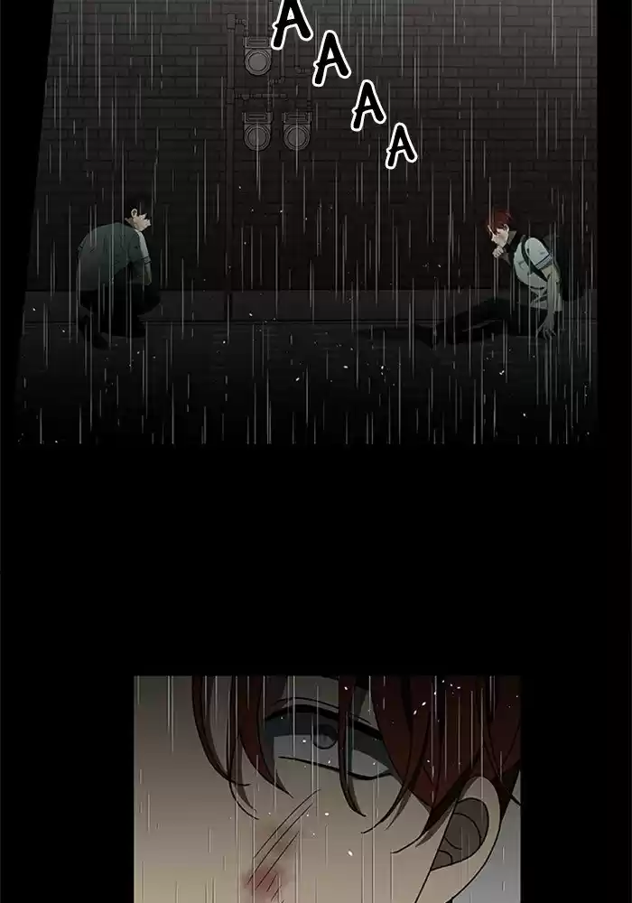 It’S Mine Chapter 49